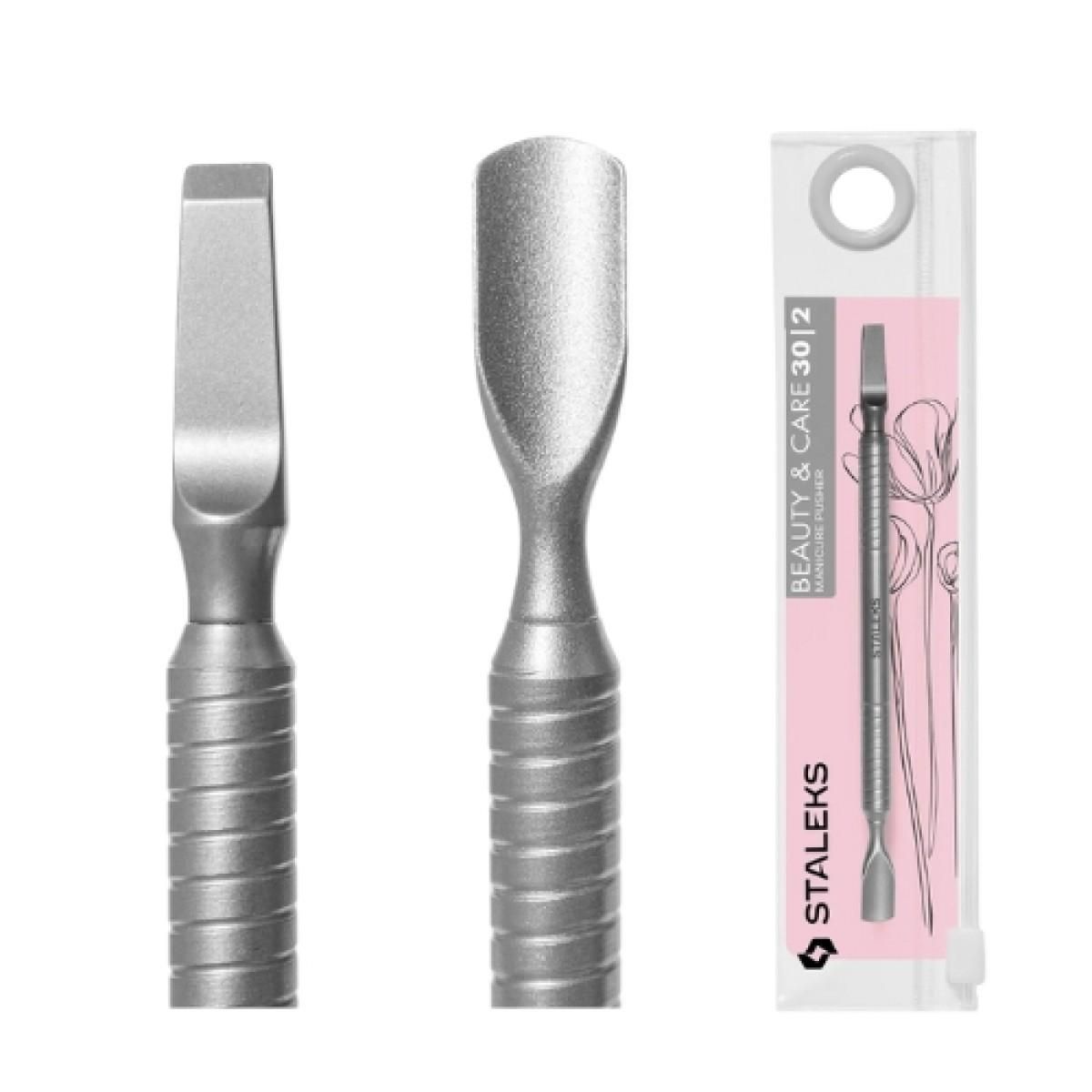 Neglebåndskyver BEAUTY & CARE 30 - TYPE 2 (PBC-30/2)
