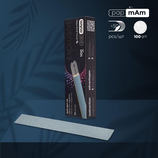 Hovedbilde Staleks Pro Expert PapmAm Refillfil 100 grit 50 stk (DFCX-22-100)