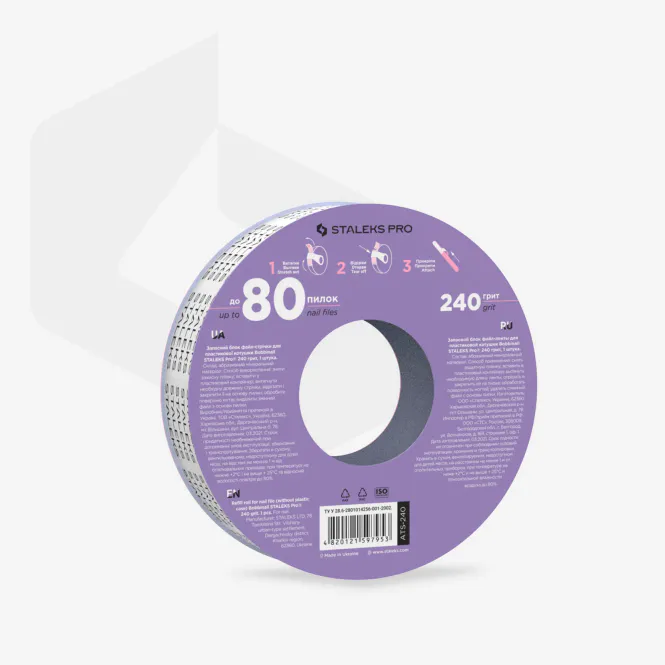 Hovedbilde Staleks Pro Expert Refillrull - 240 grit (ATS-240w)