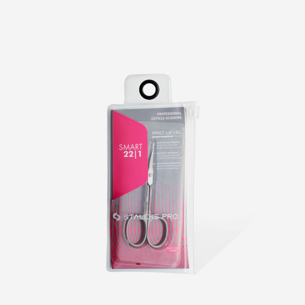 Neglebåndsaks Pro Smart 22  Type 1 (Professional cuticle scissors - SS-22/1)